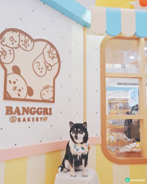 東港城烘焙體驗！🍞 玩遊戲拎麵包掛件🤩！