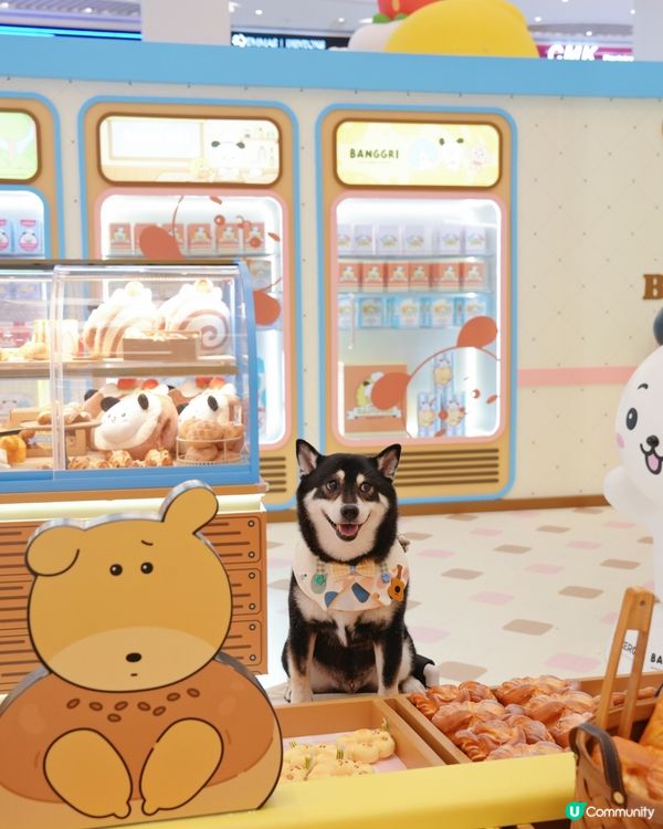 東港城烘焙體驗！🍞 玩遊戲拎麵包掛件🤩！