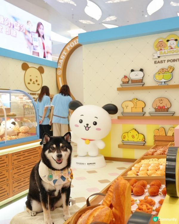東港城烘焙體驗！🍞 玩遊戲拎麵包掛件🤩！