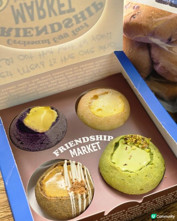 FRIENDSHIP MARKET甜蜜發現 🍰