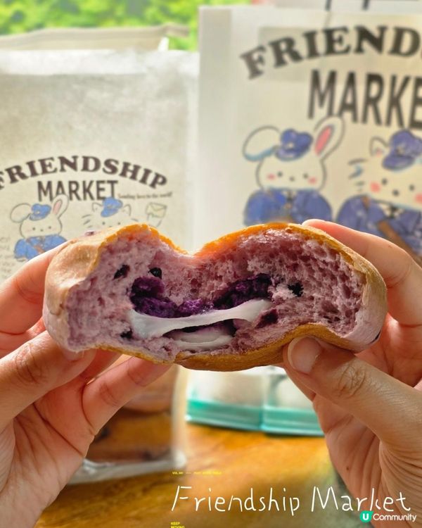 FRIENDSHIP MARKET甜蜜發現 🍰