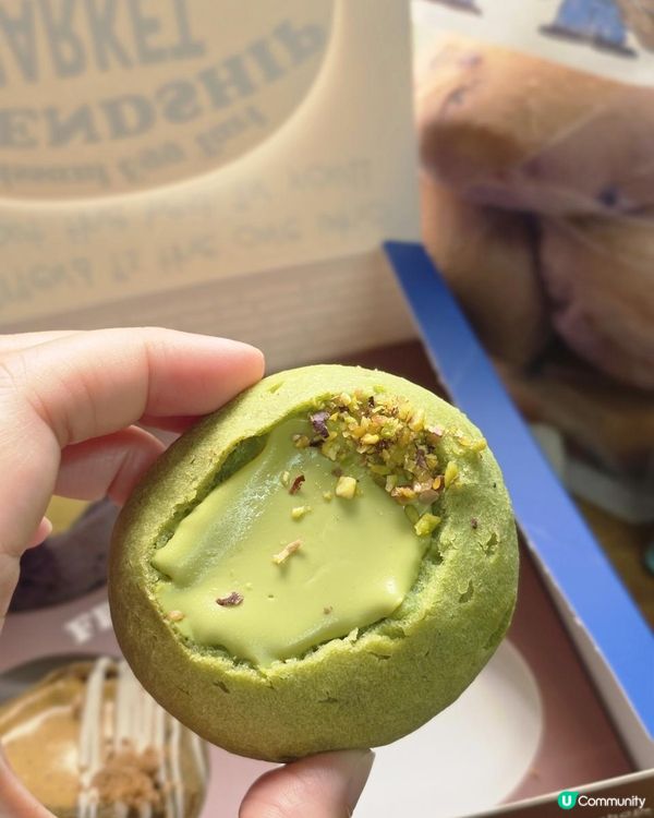 FRIENDSHIP MARKET甜蜜發現 🍰