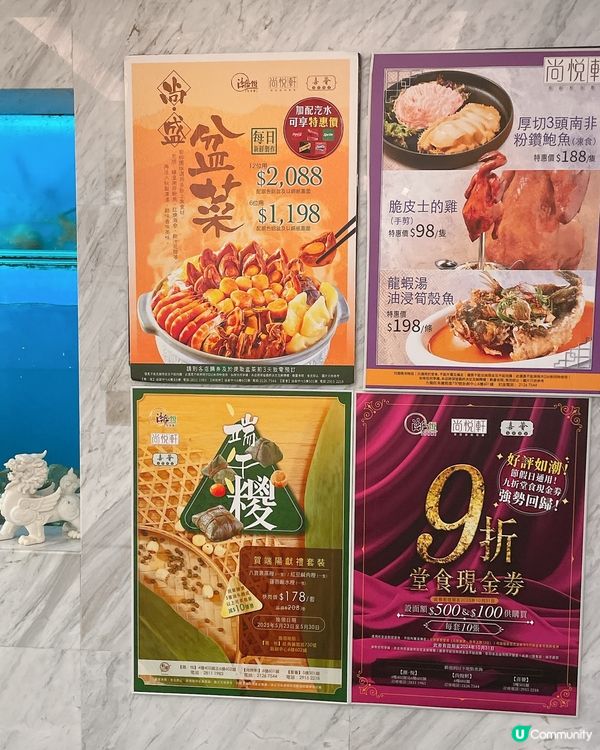 香港海鮮盛宴！朋友食到舔舔脷😋🦀🦞