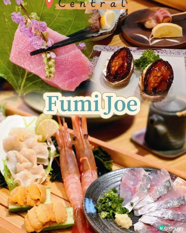 Fumi Joe🍣正宗日式料理✨