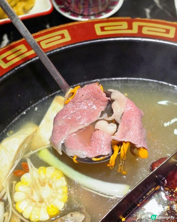 沉浸式體驗🍲九龍坎麻辣火鍋