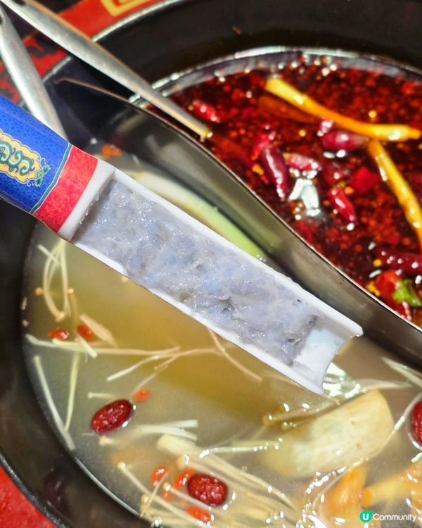 沉浸式體驗🍲九龍坎麻辣火鍋