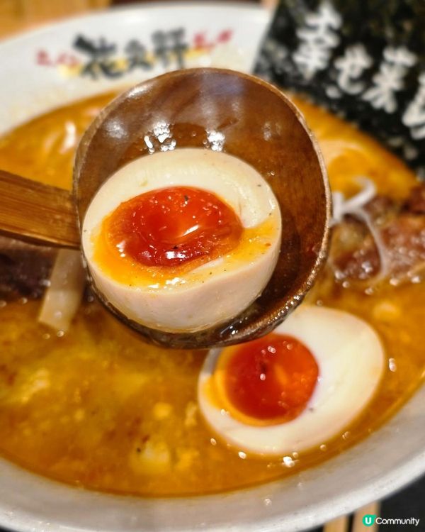 中環必吃🍜花丸軒拉麵