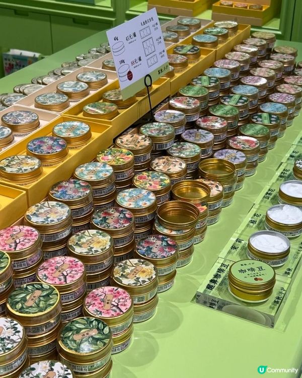 上海手信必買護手霜