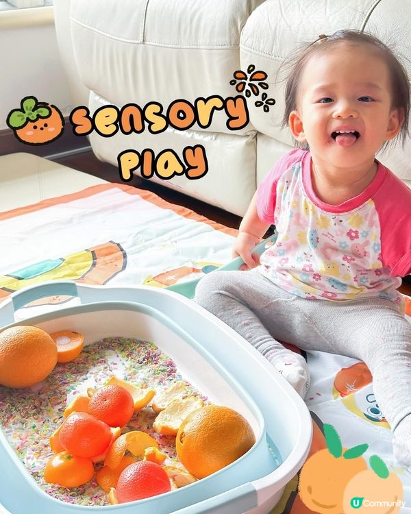 𝗠𝗲𝘀𝘀𝘆 𝗣𝗹𝗮𝘆 / 𝗦𝗲𝗻𝘀𝗼𝗿𝘆 𝗣𝗹𝗮𝘆 感官探索