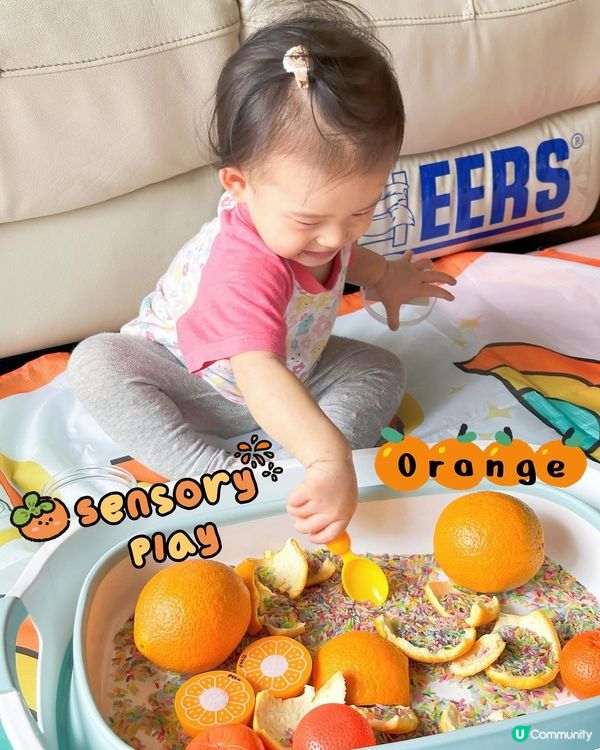 𝗠𝗲𝘀𝘀𝘆 𝗣𝗹𝗮𝘆 / 𝗦𝗲𝗻𝘀𝗼𝗿𝘆 𝗣𝗹𝗮𝘆 感官探索