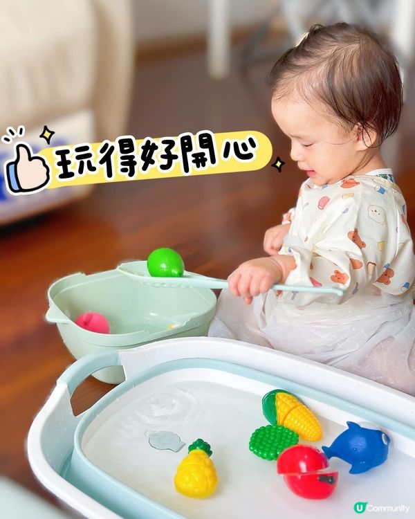 屋企都可以上playgroup/ messy play🐠🐟