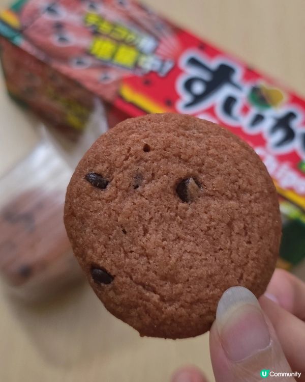 西瓜控必試！🍉伊藤西瓜曲奇🍪！