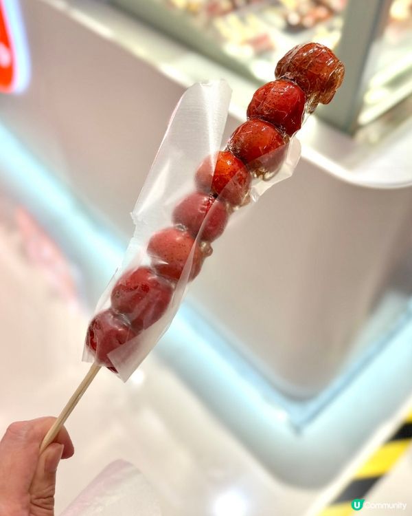 1. 皇庭廣場美食攻略！必刷4間！🤤😋