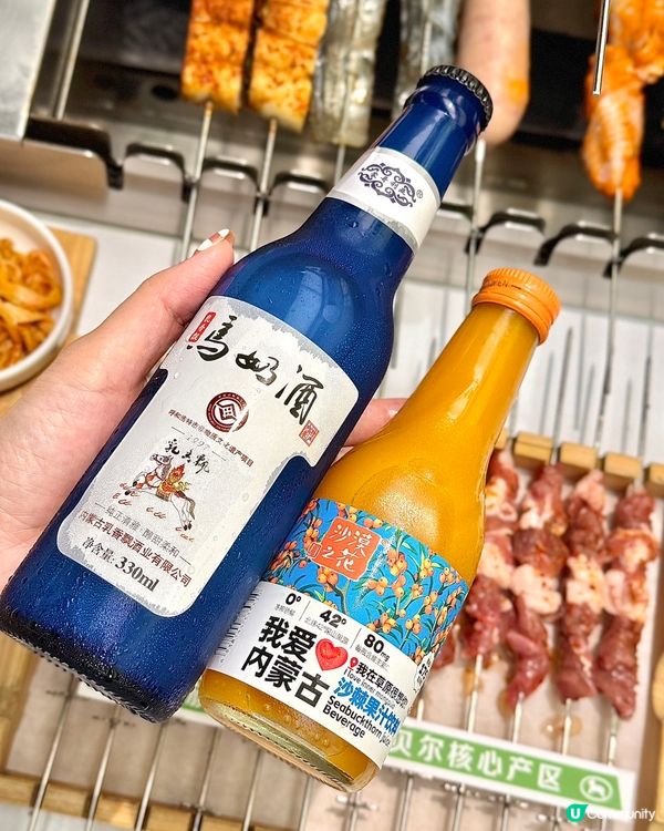 1. 皇庭廣場美食攻略！必刷4間！🤤😋