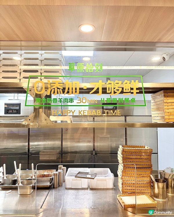 1. 皇庭廣場美食攻略！必刷4間！🤤😋