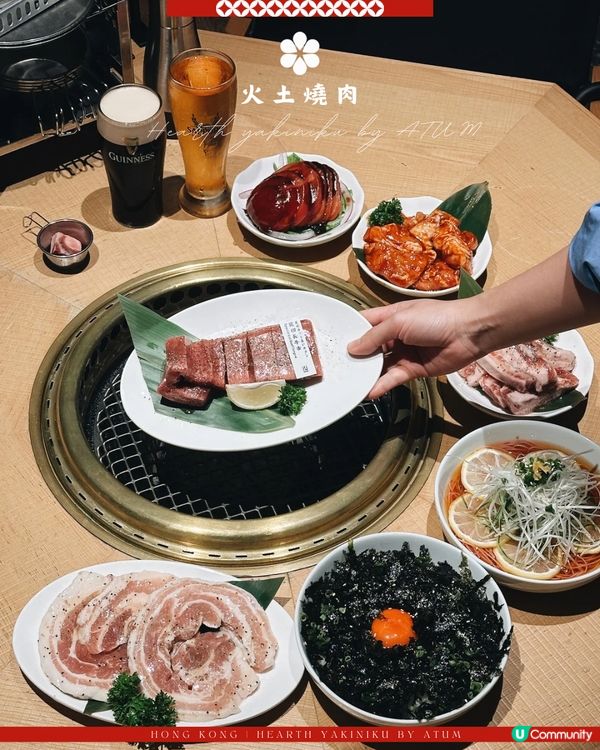 尖沙咀K11的炭火滋味夜 🍶