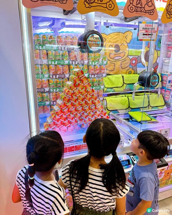 港島人注意！銅鑼灣皇室堡 NAMCO 開幕🎉！