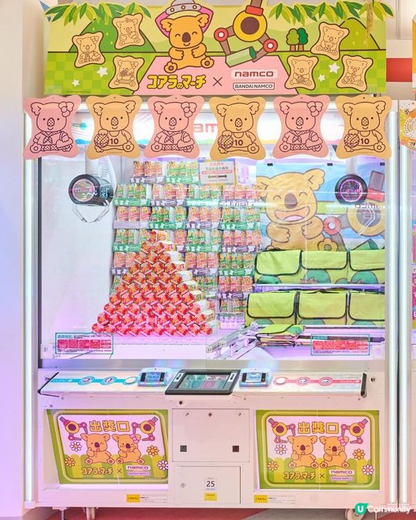 港島人注意！銅鑼灣皇室堡 NAMCO 開幕🎉！