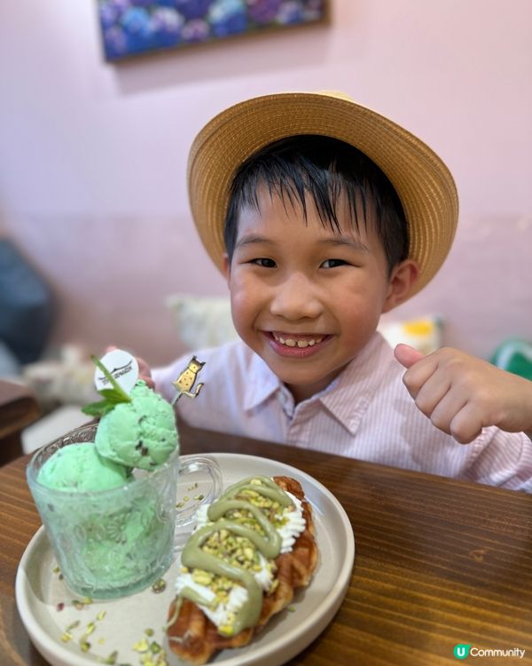 馬灣1868特色餐廳