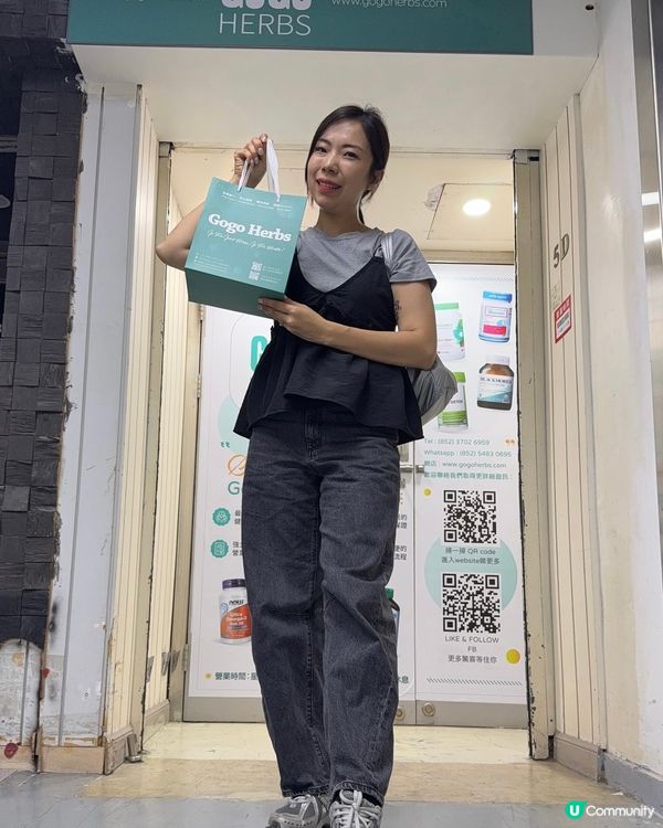 健康控必睇！旺角保健品店🤩！