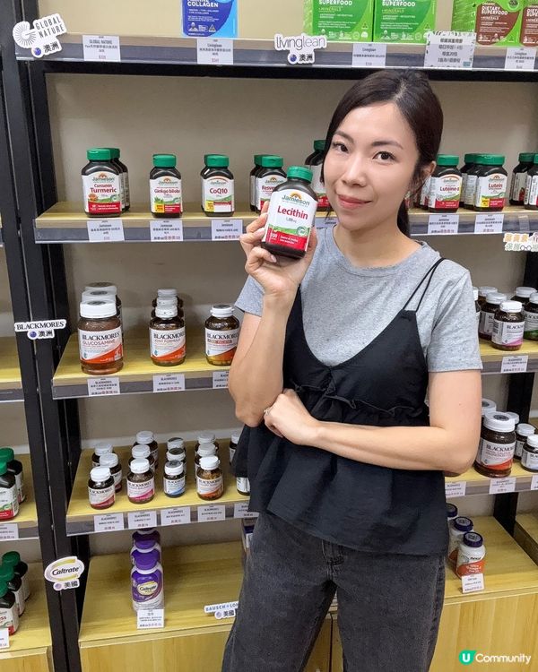 健康控必睇！旺角保健品店🤩！