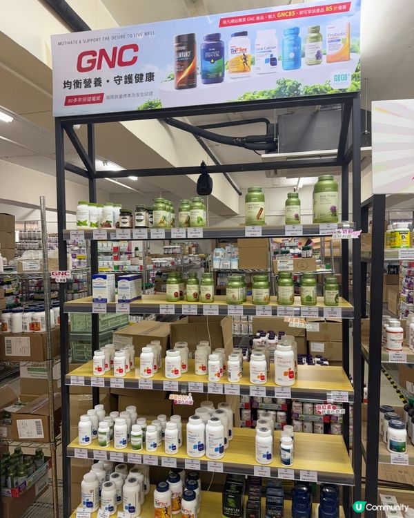 健康控必睇！旺角保健品店🤩！