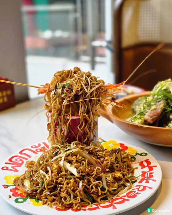 📍深圳必吃! 正宗泰國味✨爽味源唐記。泰國菜