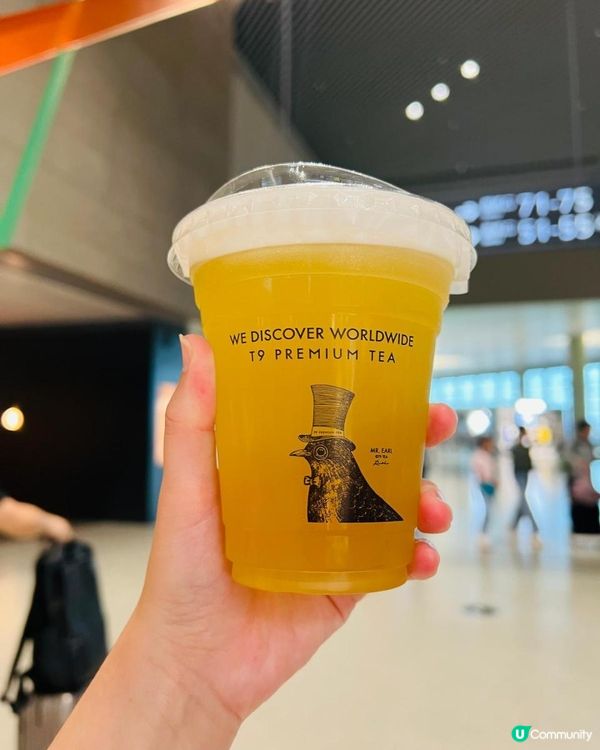 上海虹橋機場必飲