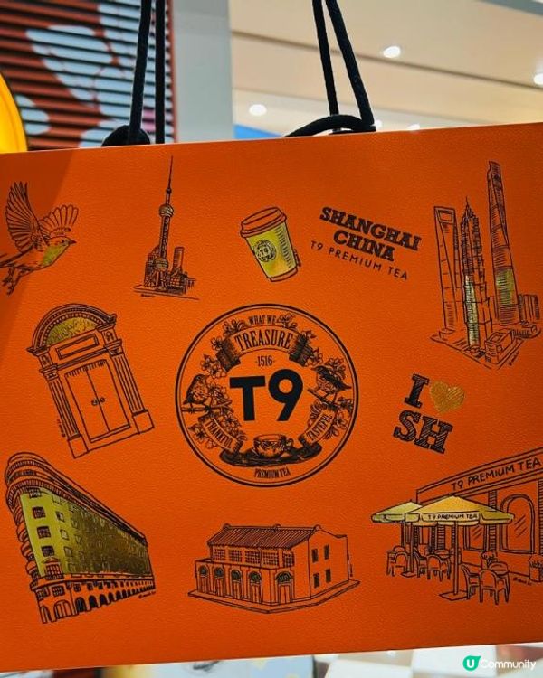 上海虹橋機場必飲