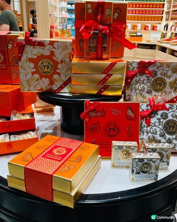 上海虹橋機場必飲