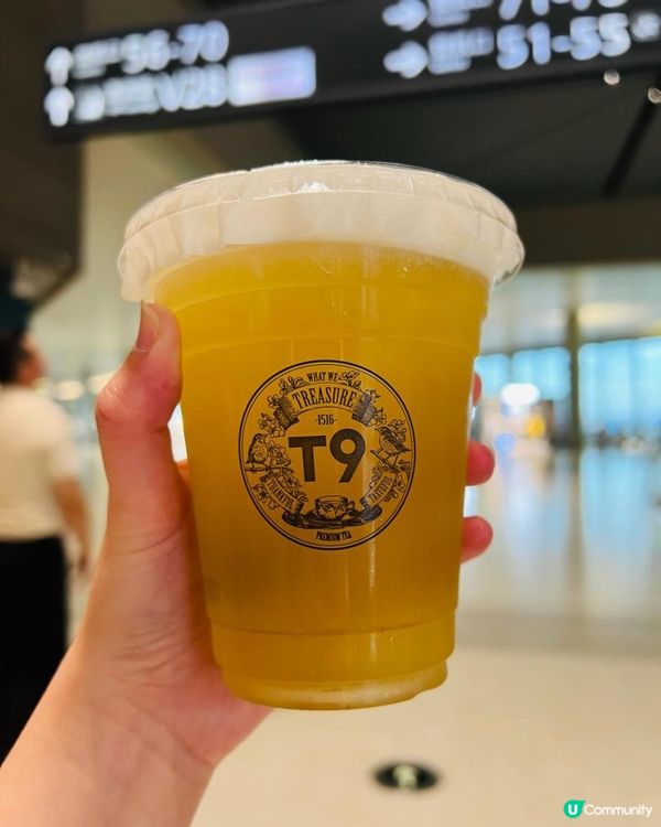 上海虹橋機場必飲