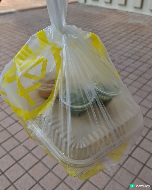 👍🏻 歡迎關注我嘅戶口､訂閱我嘅YouTube頻道, fol...