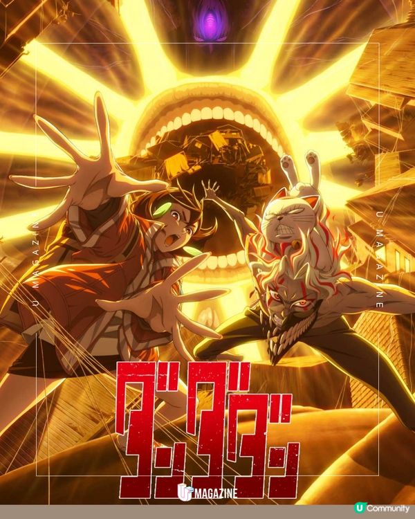 《膽大黨》第二季片頭曲致敬王家衛？復刻《墮落天使》名場面！