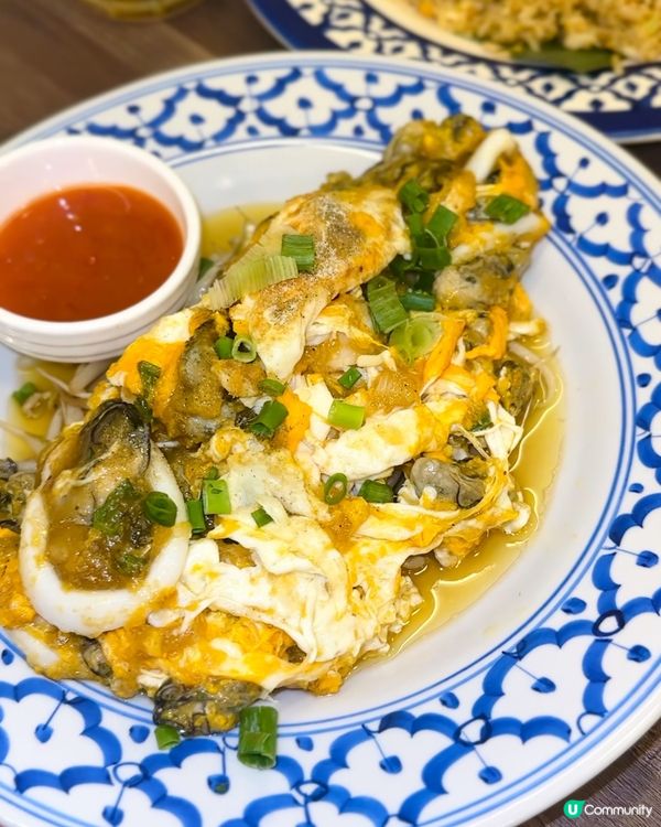 泰仔泰菜🇹🇭尖咀開張！正宗到爆！🤤