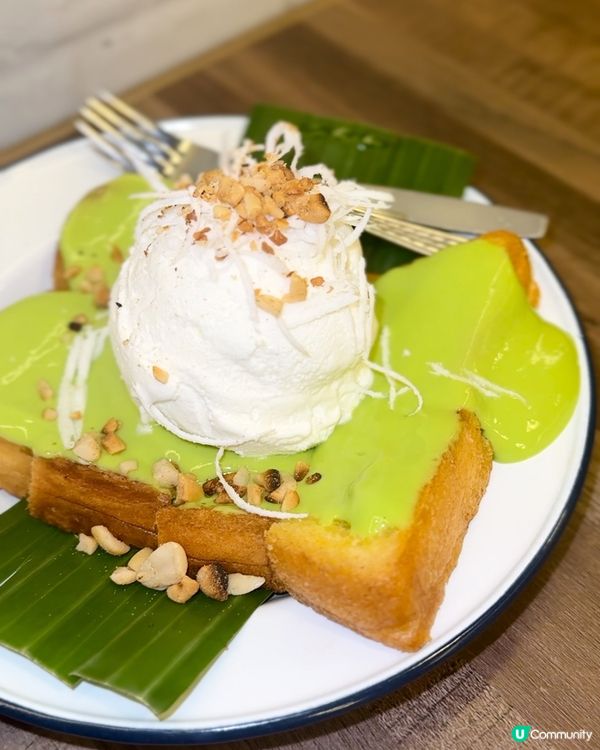 泰仔泰菜🇹🇭尖咀開張！正宗到爆！🤤