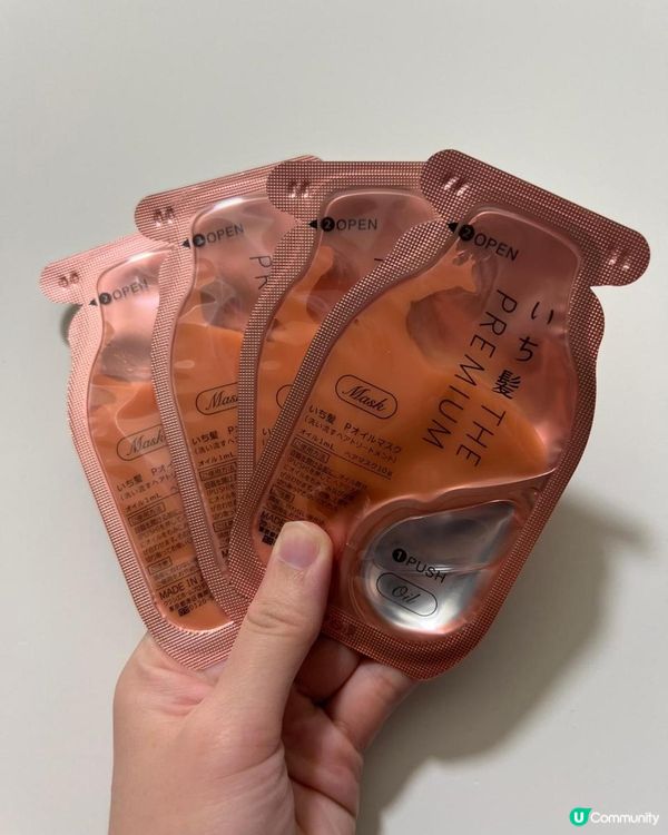 最近愛上之好物分享