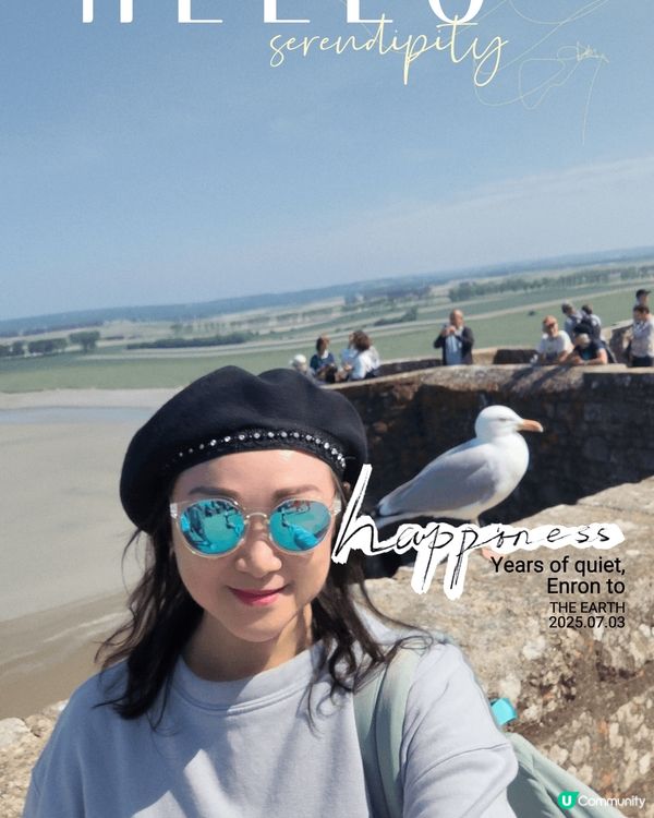 天地一沙鷗🕊️