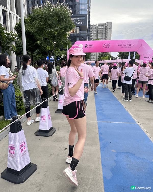 2025年langham 集團和kely support g...