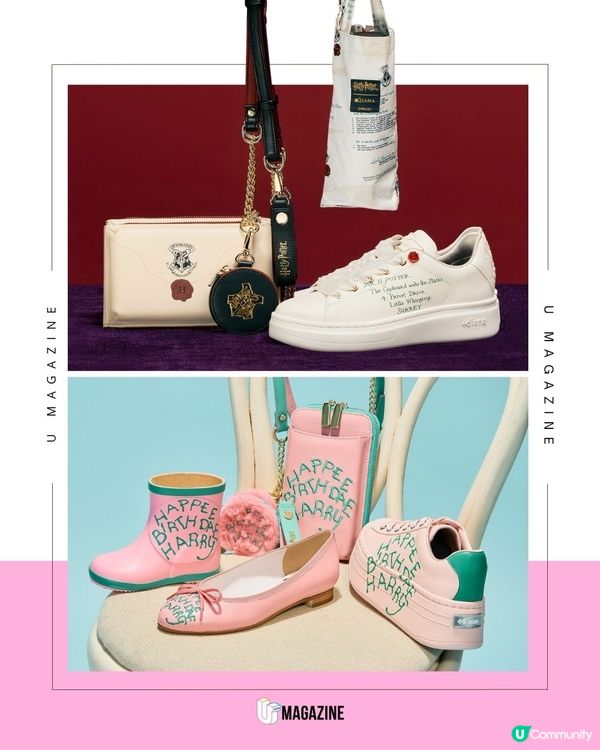 DIANA x 哈利波特聯名系列！從鞋款、手袋到雨傘等單品