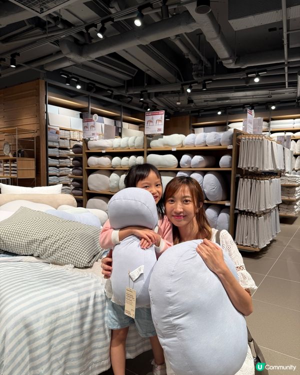 無印良品新世紀廣場店開幕🎉！優惠等你嚟！