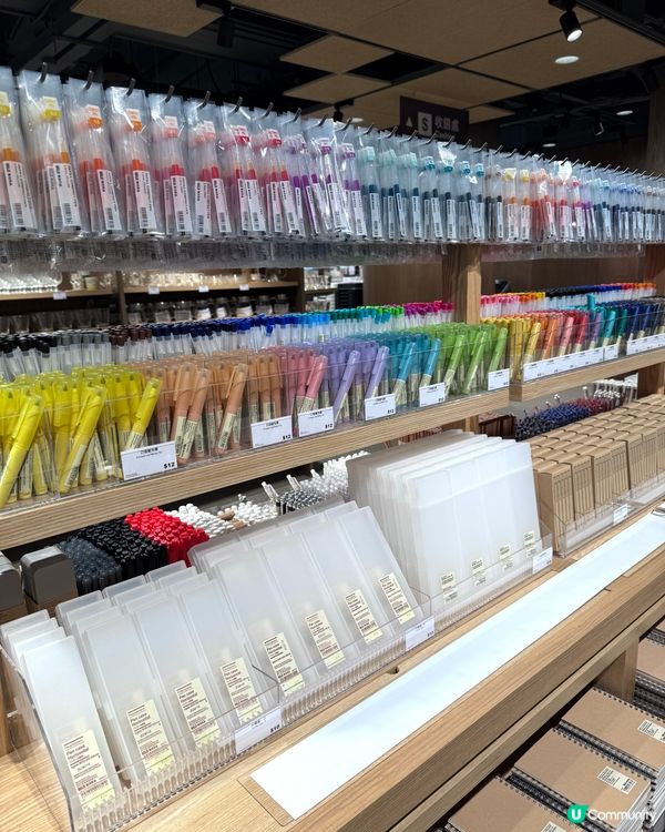 無印良品新世紀廣場店開幕🎉！優惠等你嚟！