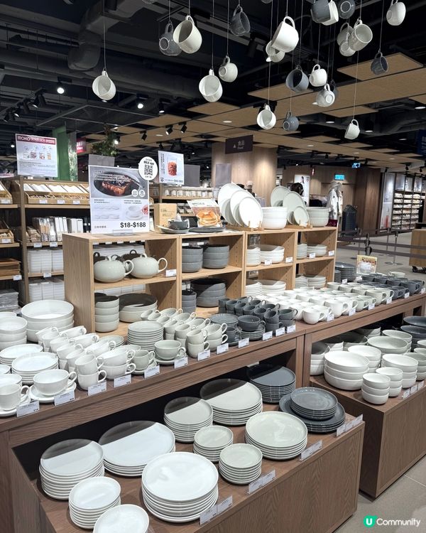 無印良品新世紀廣場店開幕🎉！優惠等你嚟！