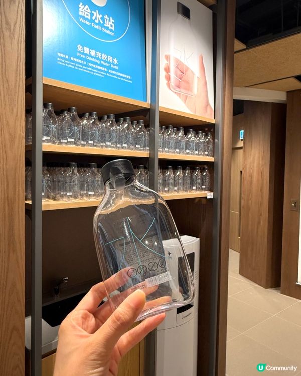 無印良品新世紀廣場店開幕🎉！優惠等你嚟！