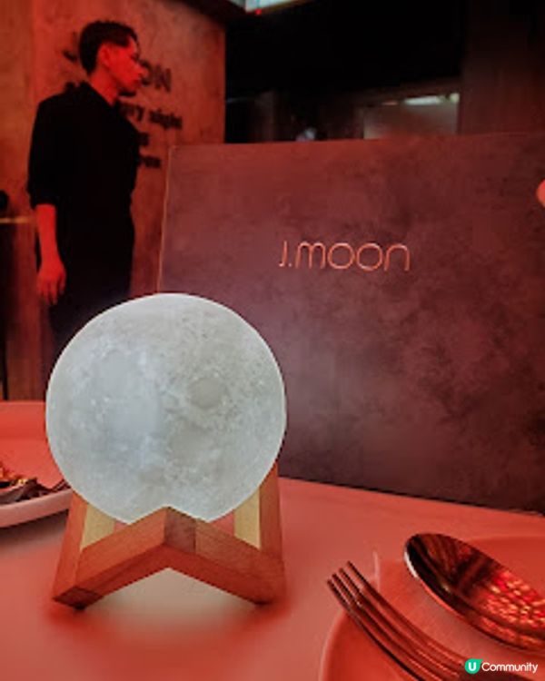 J.moon．星空下歎Moctail＋邪惡牛脷刈包