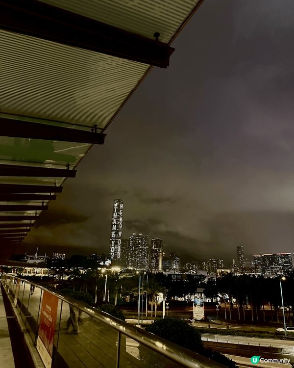 Event: ARTS‧TECH Exhibition 3....