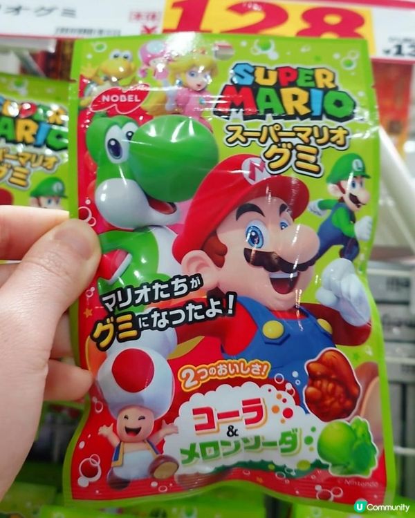 日本軟糖～大國藥妝多款到咁？