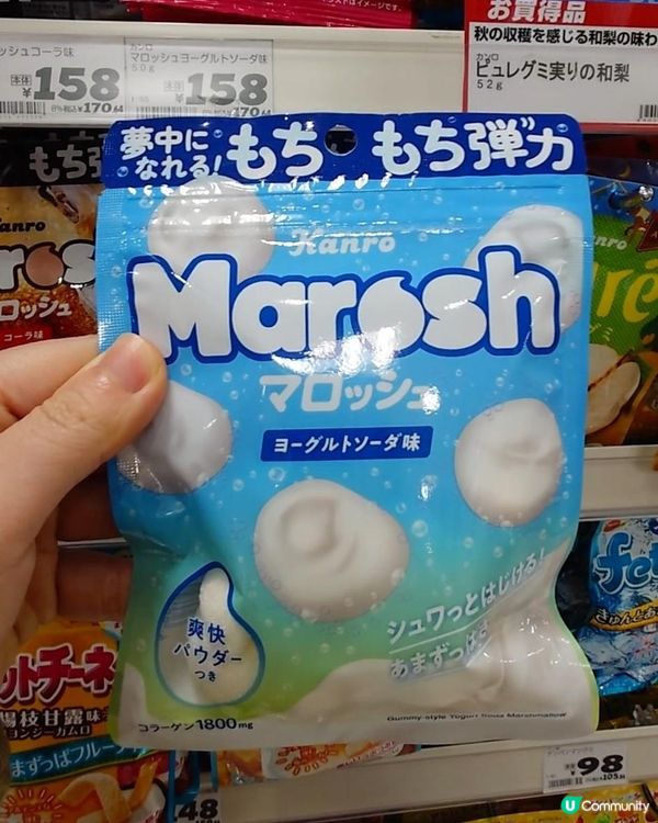 日本軟糖～大國藥妝多款到咁？