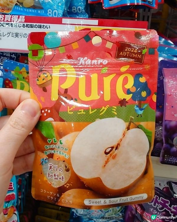 日本軟糖～大國藥妝多款到咁？