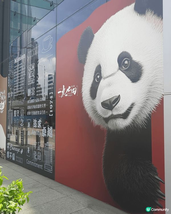 香港勝在有ICAC。依家唔一定要貪污受查先有得去廉署飲咖啡嘅...