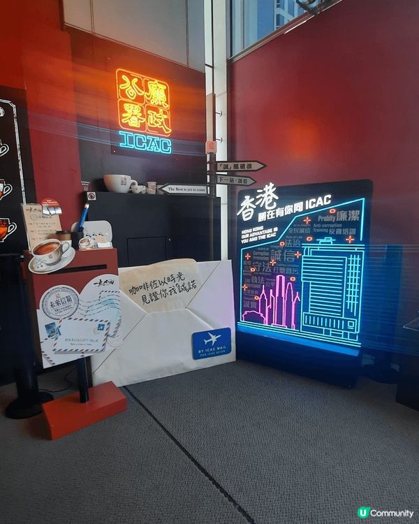 香港勝在有ICAC。依家唔一定要貪污受查先有得去廉署飲咖啡嘅...